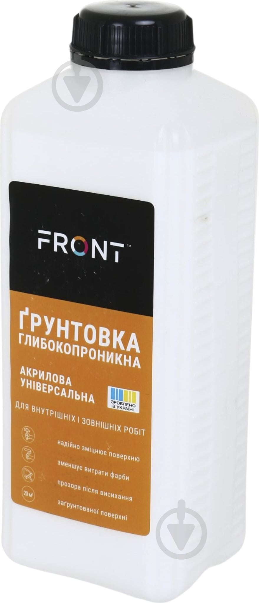 Грунтовка акриловая адгезионная Front 2 кг - фото 2