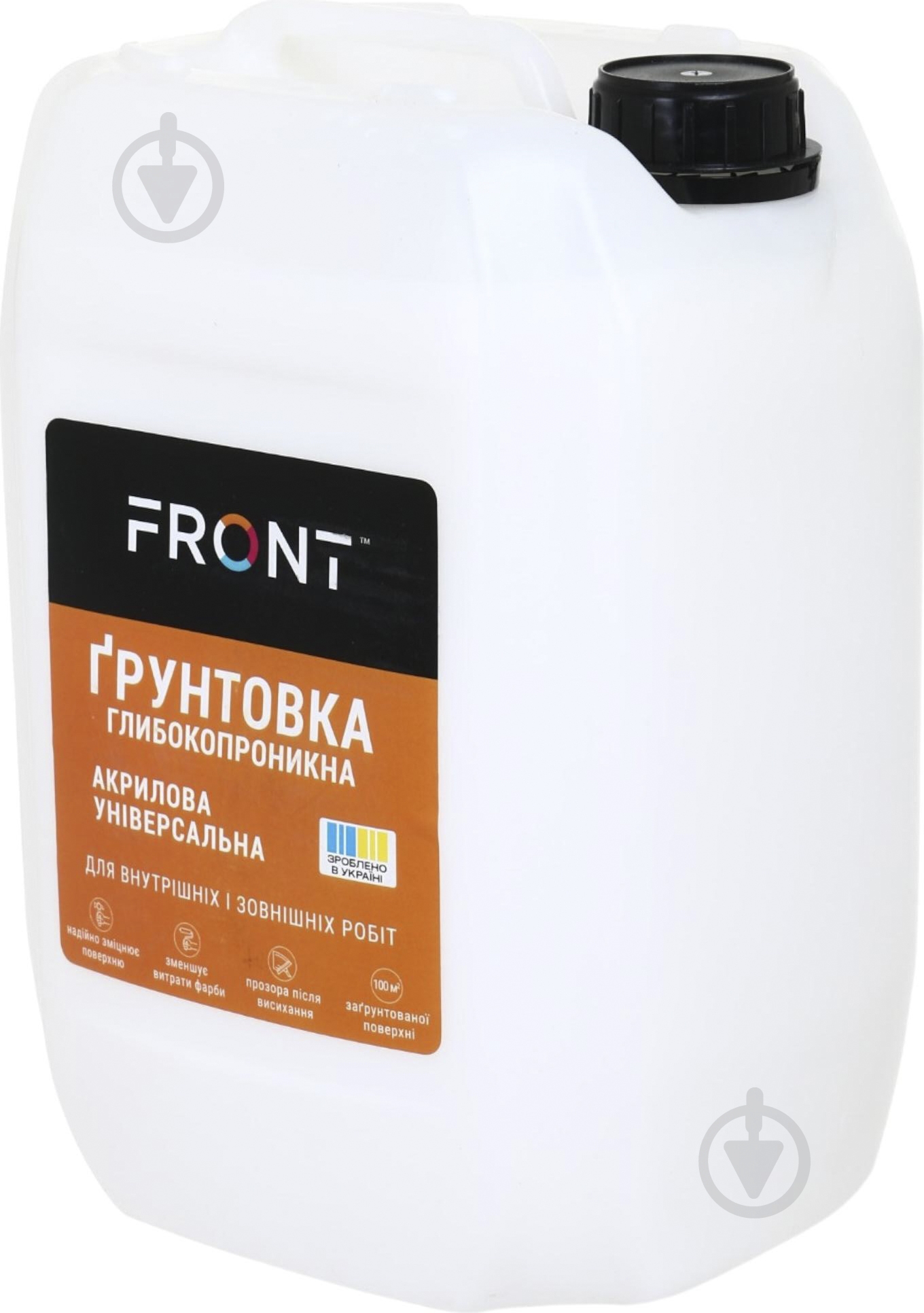 Ґрунтовка акрилова адгезійна Front 10 кг - фото 2 Ґрунтовка акрилова адгезійна Front 10 кг - фото 2