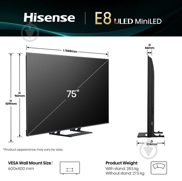 ВИТРИНА! Телевизор Hisense 75E8Q - фото 6