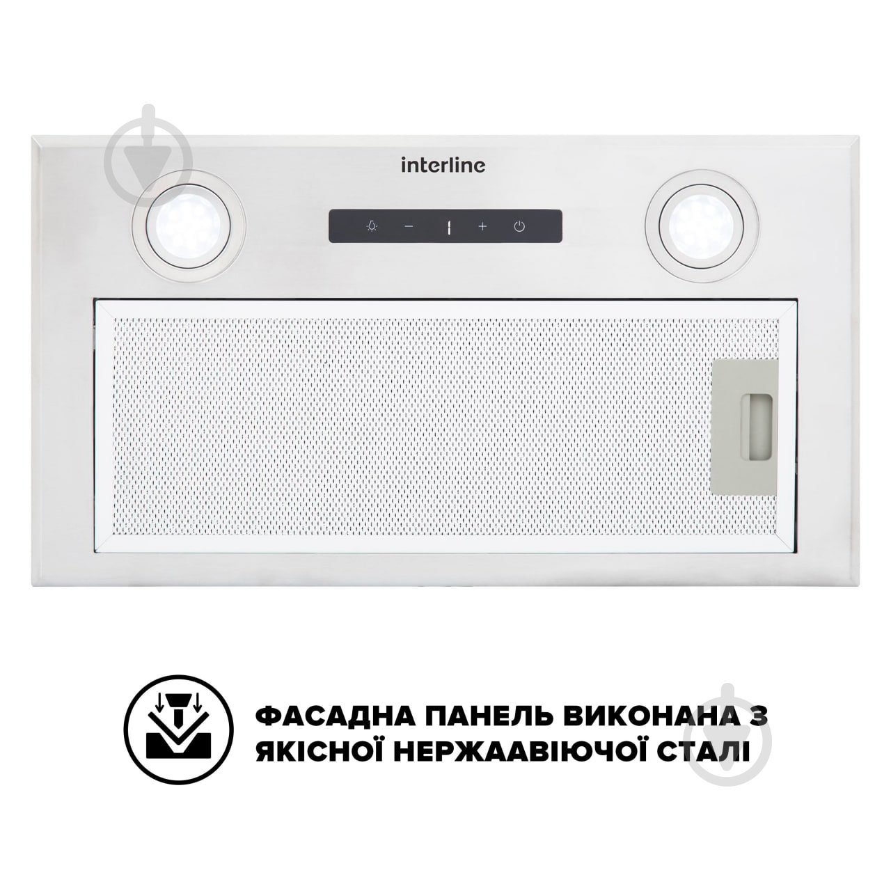 Витяжка Interline Strong IX A/52 S/2/M - фото 3