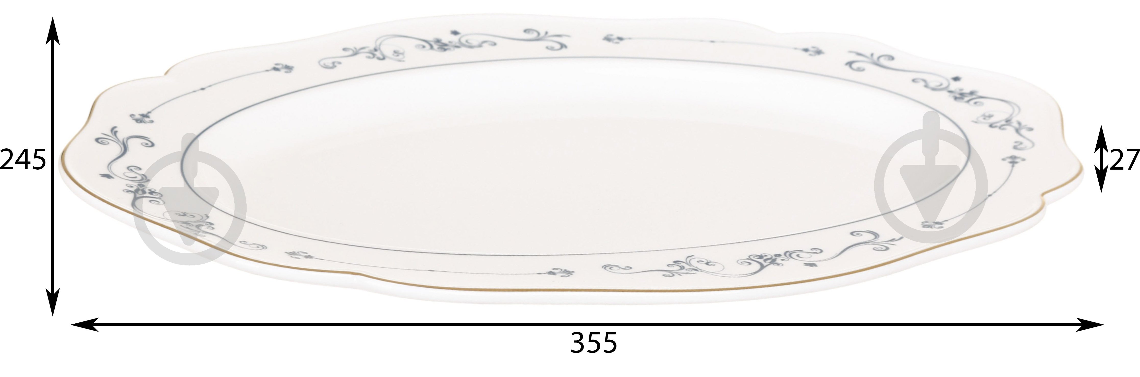 Блюдо овальное Fiora Austen 35,4x24,3 см фарфор - фото 2 Блюдо овальное Fiora Austen 35,4x24,3 см фарфор - фото 2