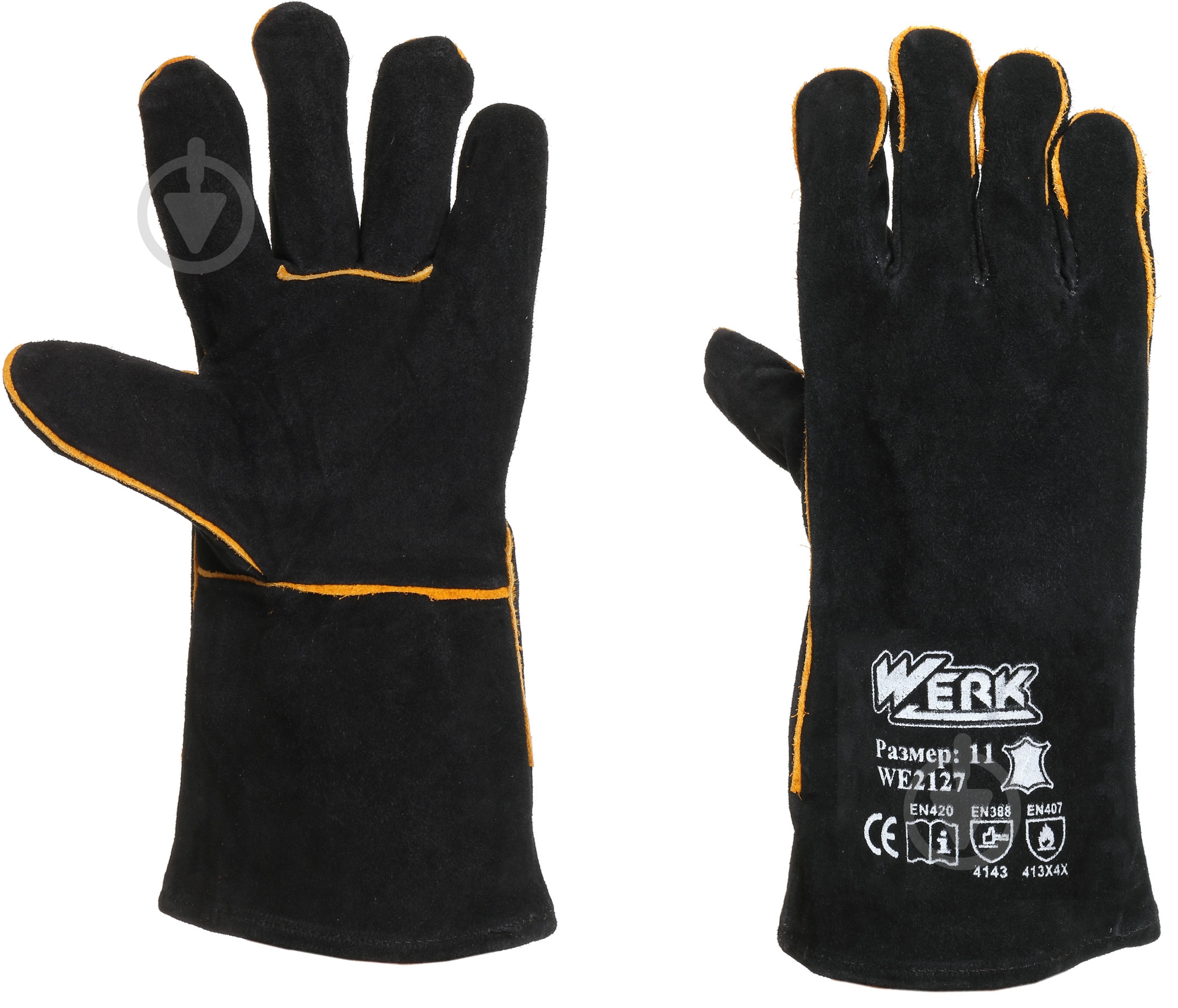 Краги Werk с покрытием спилок 2XL (11) WE2127 - фото 1