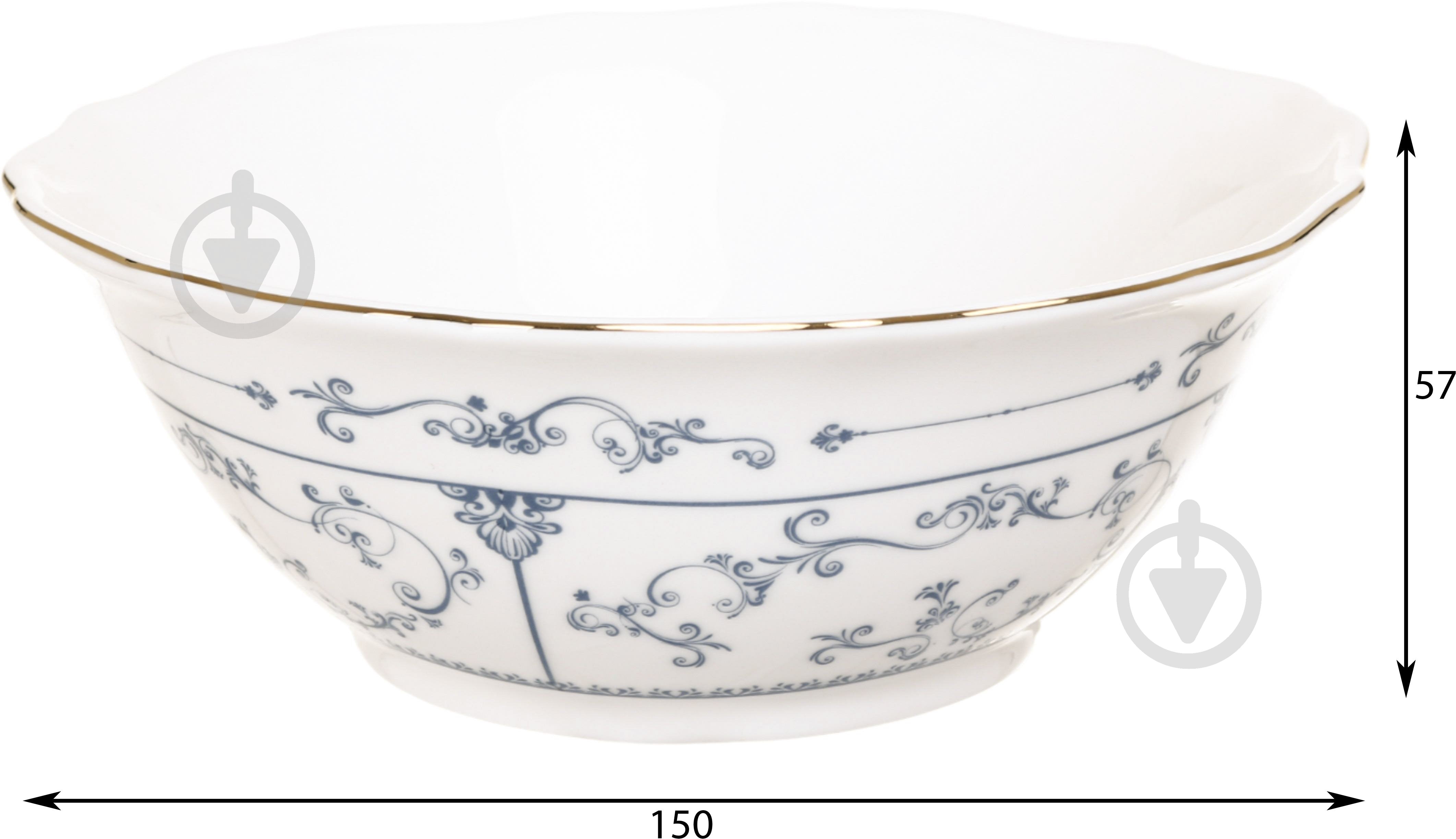 Салатник Fiora Austen 15,6 см 460 мл фарфор - фото 2 Салатник Fiora Austen 15,6 см 460 мл фарфор - фото 2