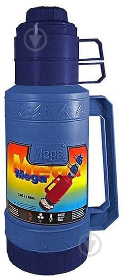 Термос Mega SO205DBS 2,05 л - фото 1 Термос Mega SO205DBS 2,05 л - фото 1