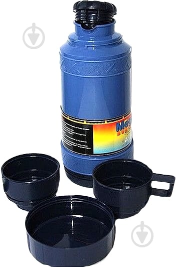 Термос Mega SO205DBS 2,05 л - фото 2 Термос Mega SO205DBS 2,05 л - фото 2