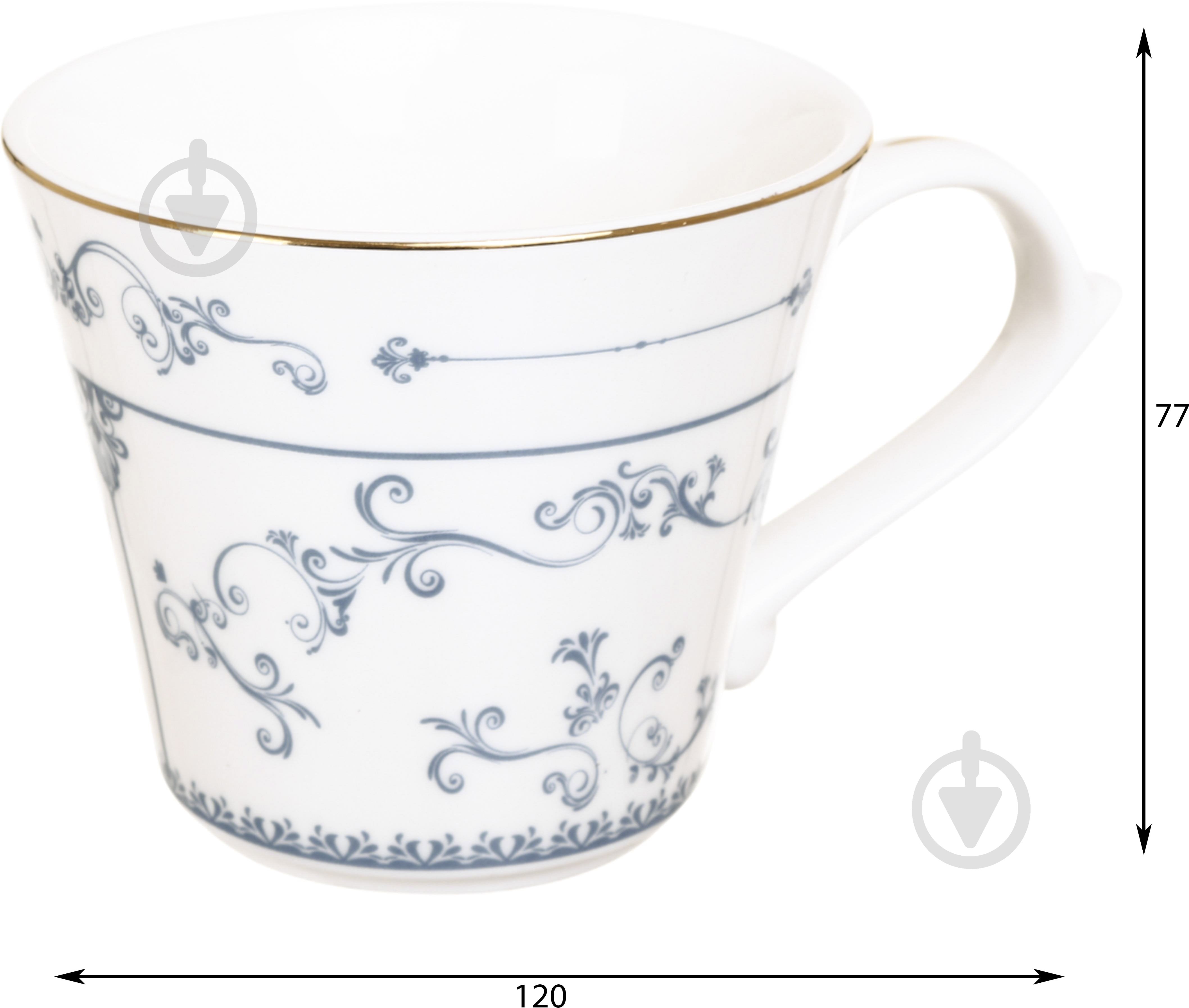Чашка з блюдцем Fiora Austen 200 мл порцеляна - фото 2 Чашка з блюдцем Fiora Austen 200 мл порцеляна - фото 2