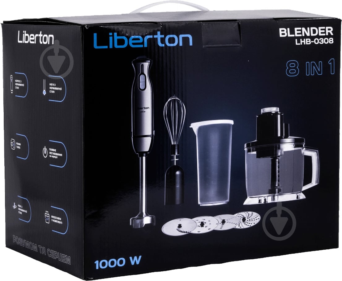 ᐉ Блендер погружной Liberton LHB-0308 • Купить в Киеве, Украине