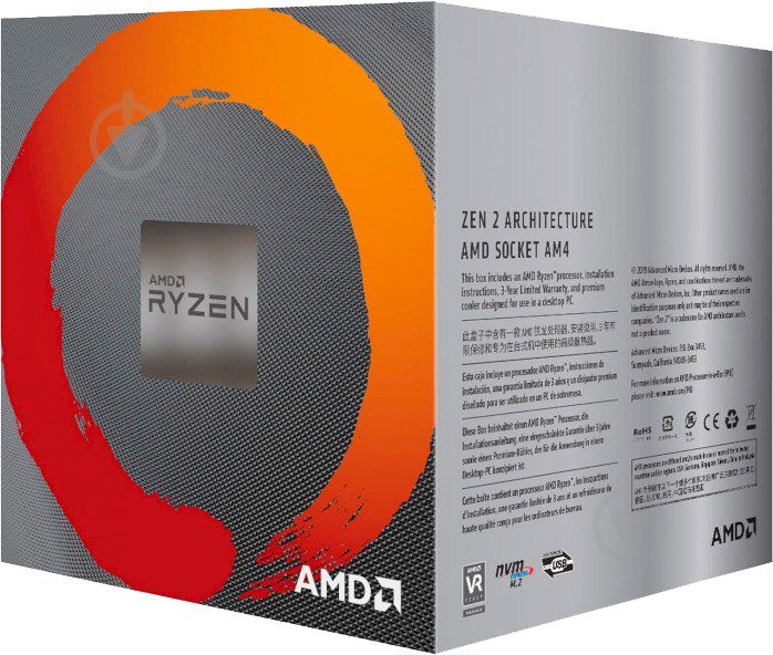 Процессор AMD Ryzen 5 3600XT 4,5 GHz Socket AM4 Box (100-100000281BOX) - фото 4