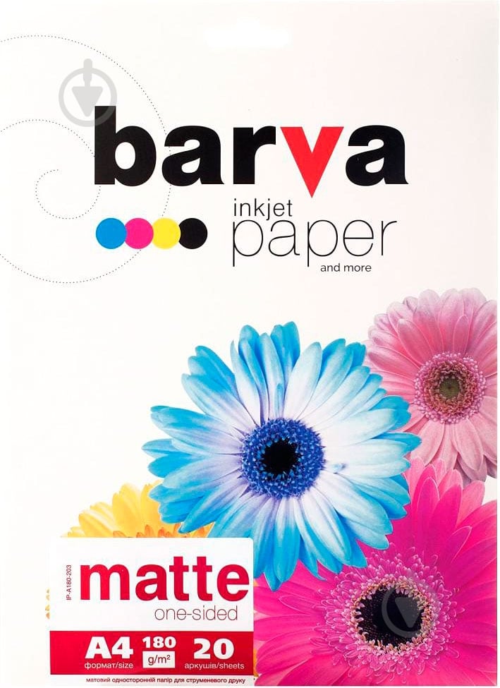Фотобумага Barva A4 ip-a180-203 - фото 1