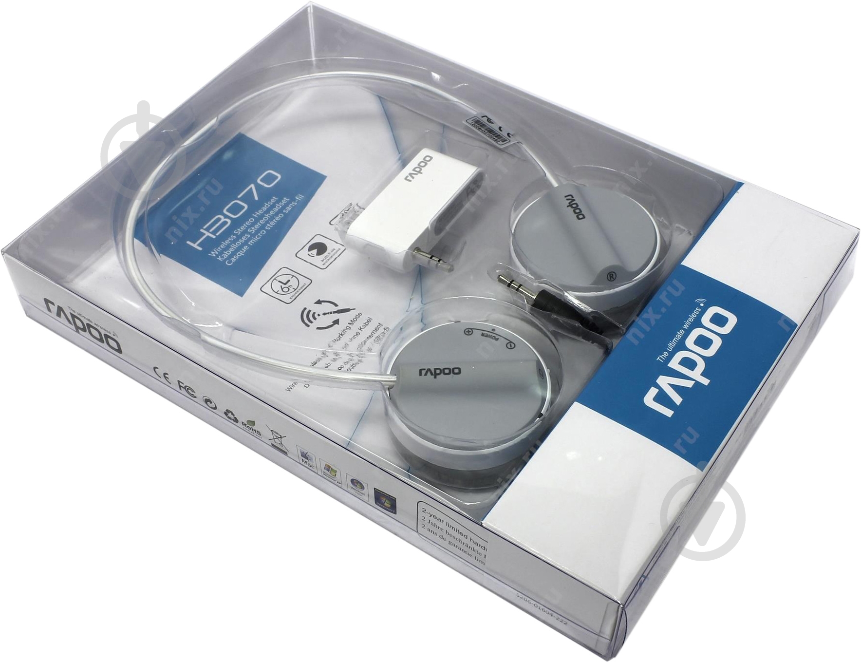 Гарнитура RAPOO H3070 grey - фото 2