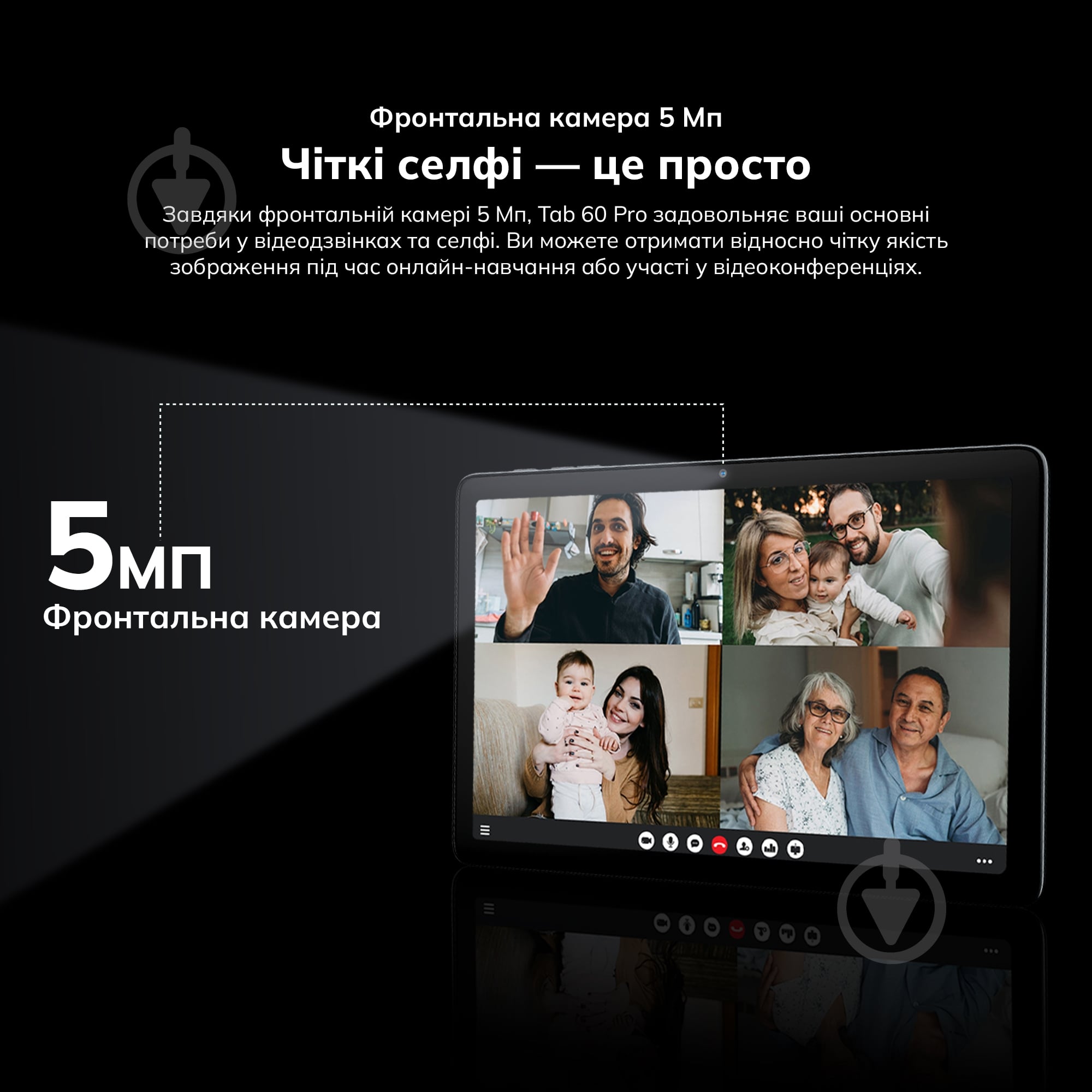 Планшет Blackview Tab 60 Pro Algae Green 10,1" 8/128GB (BVTAB60PRO_8PL) - фото 18