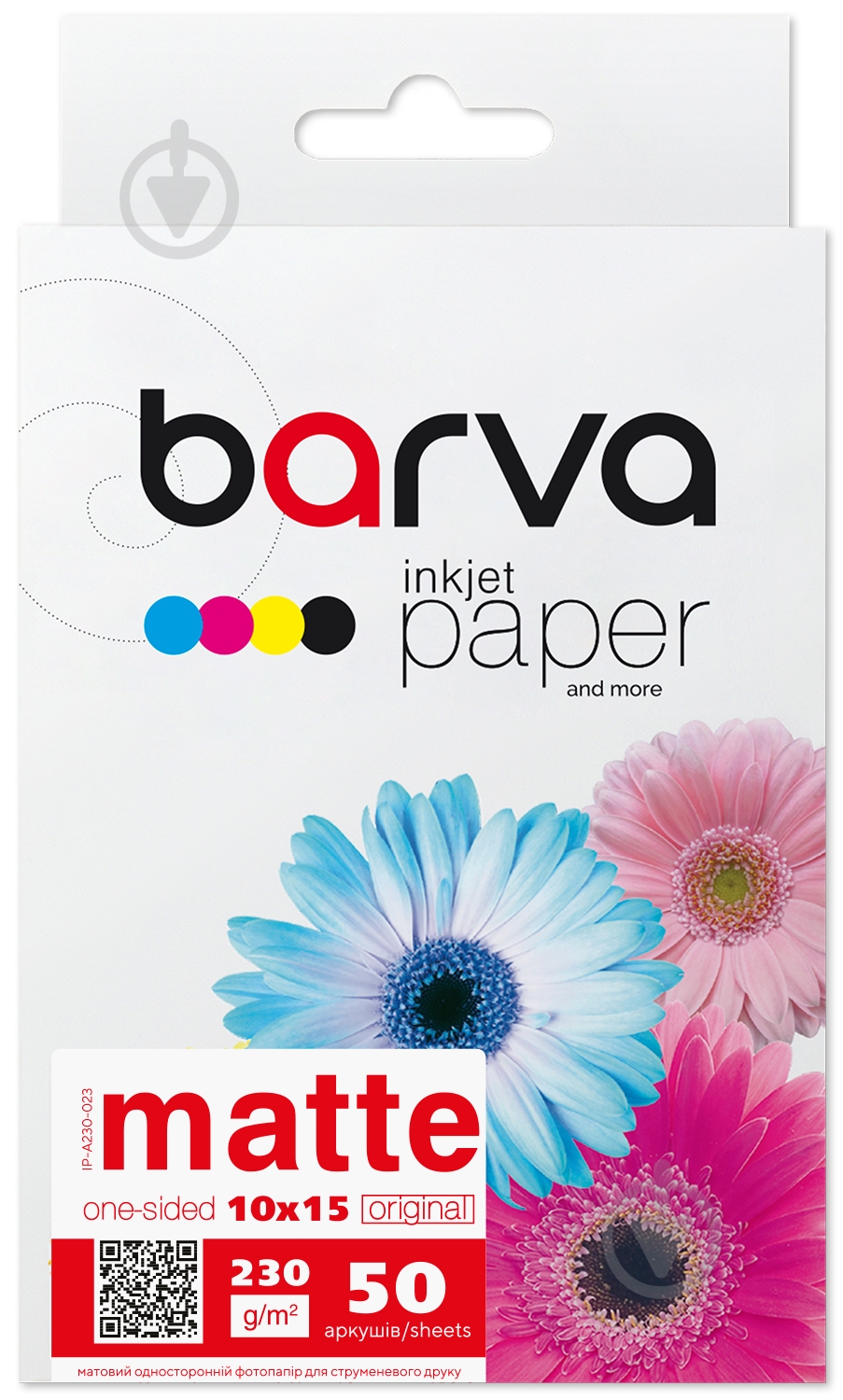 Фотобумага матовая Barva 230 г/м2 10x15 см 50 лист. Original (IP-A230-023) - фото 1