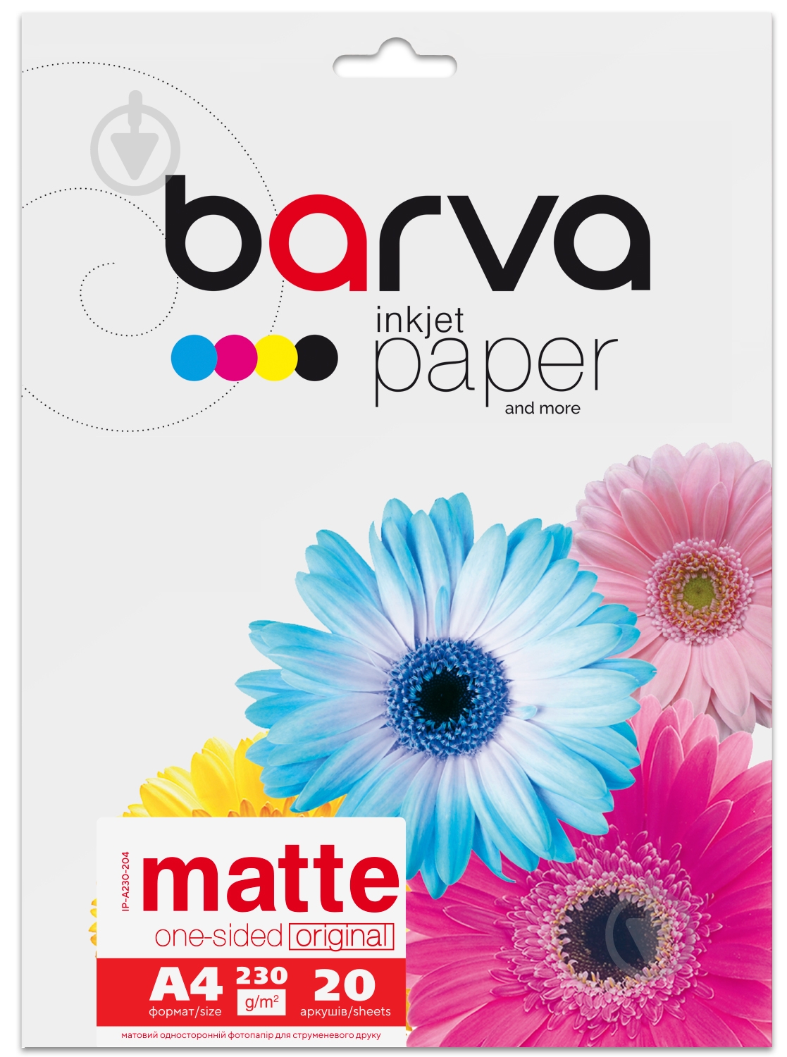 Фотобумага матовая Barva 230 г/м2 А4 20 лист. Original (IP-A230-204) - фото 1
