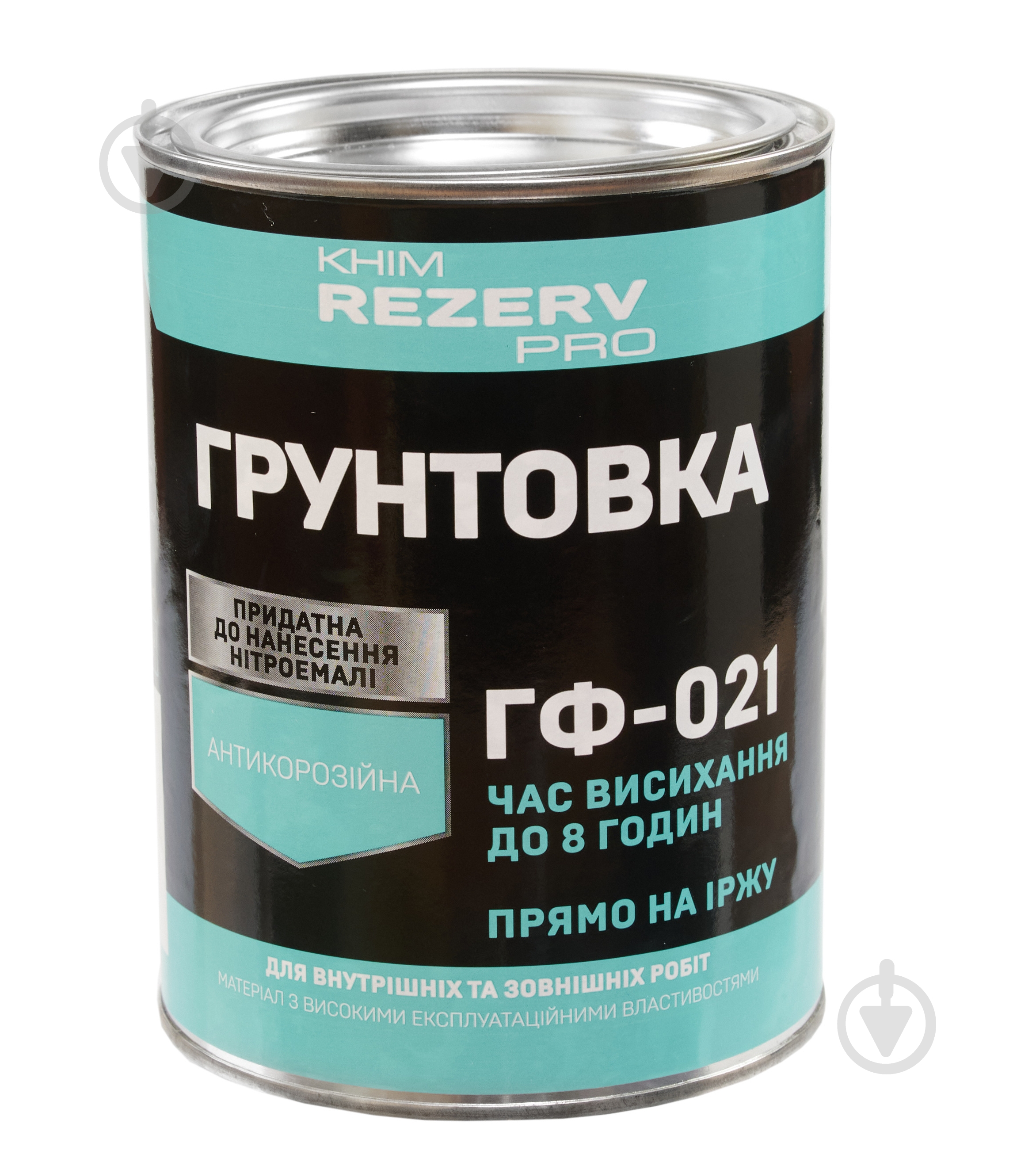 Грунт Хімрезерв PRO ГФ-021 мат серый 0,9 кг - фото 1 Грунт Хімрезерв PRO ГФ-021 мат серый 0,9 кг - фото 1