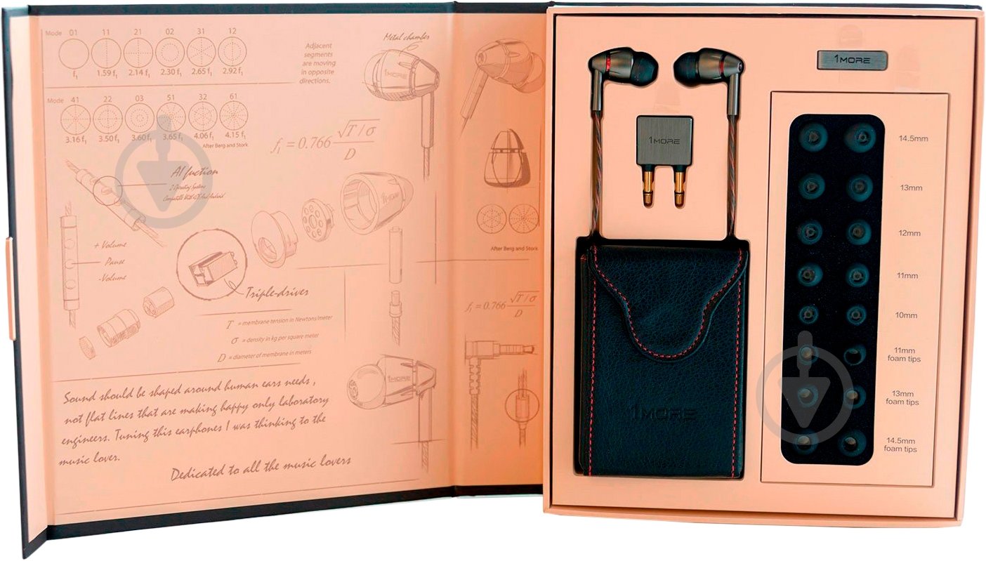 Гарнитура 1More Quad Driver In-Ear Mic E1010 grey - фото 6