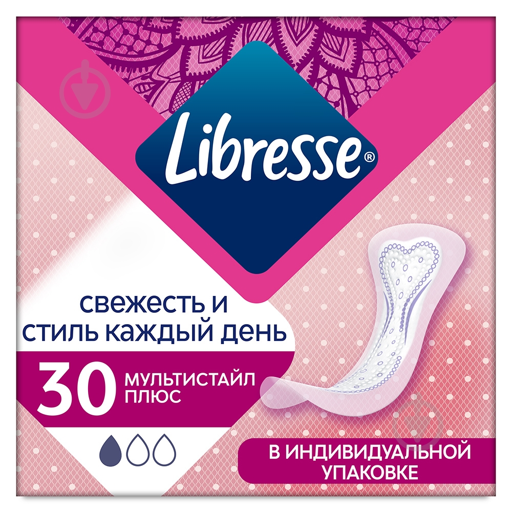 Прокладки ежедневные Libresse Multistyle Plus 30 шт. - фото 1