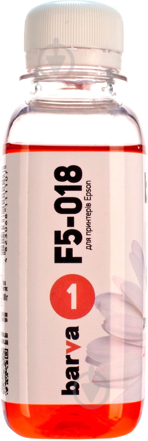 Чистящее средство Barva Epson №1 CS-BAR-F5-018-1-180 - фото 3