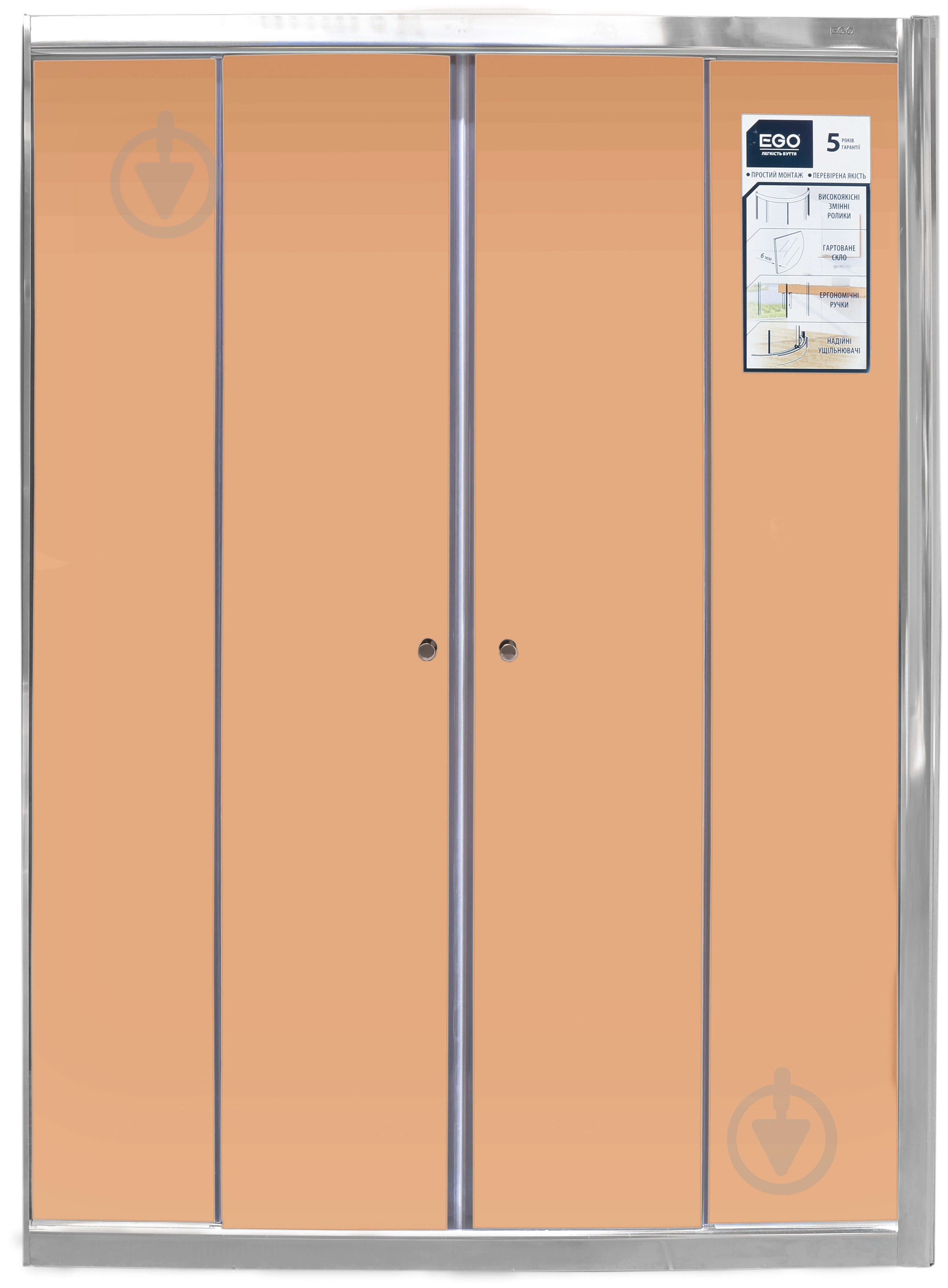 Душевые двери EGO DBL 150х190 см - фото 1