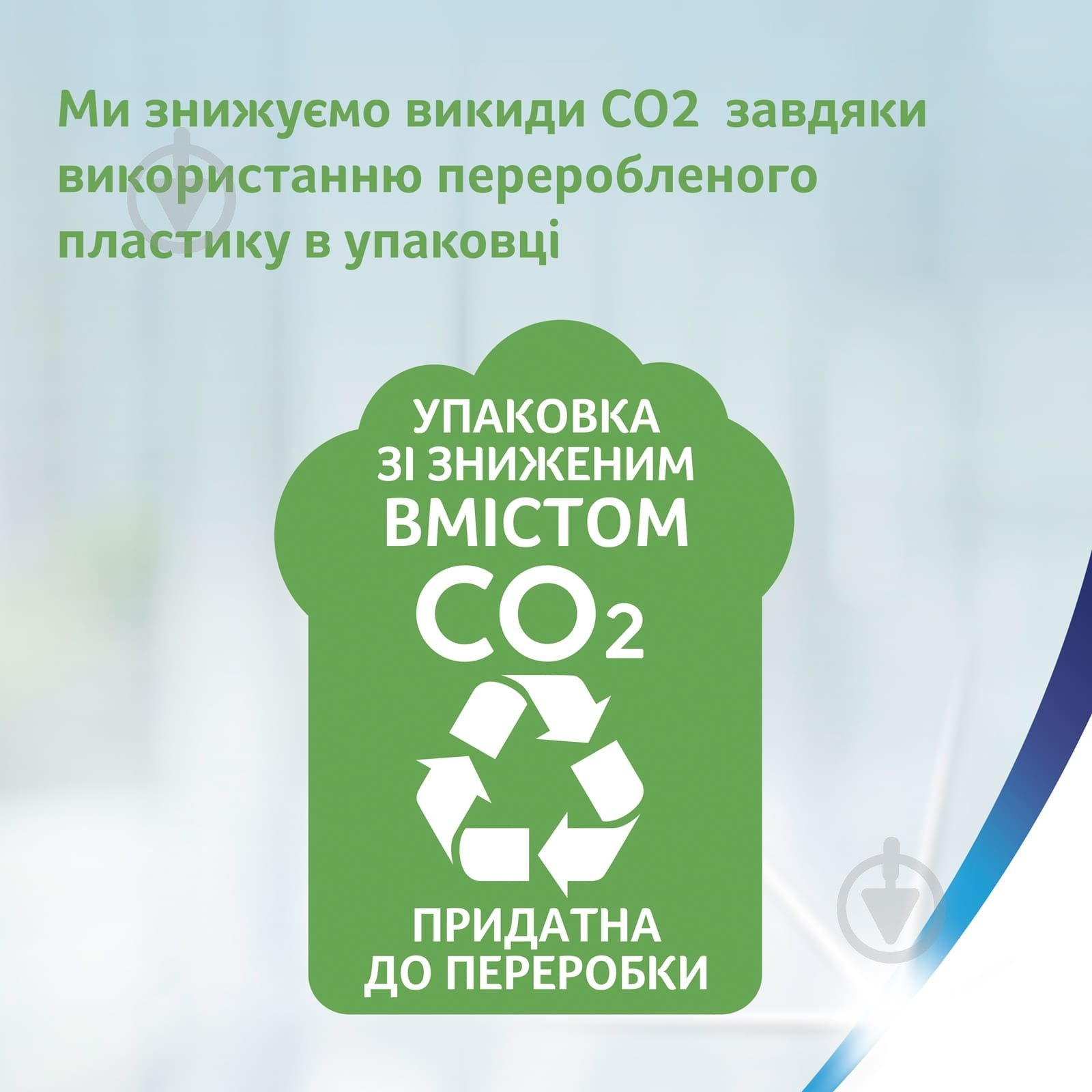 Бумажные полотенца Zewa Jumbo 325 отрывов двухслойная 1 шт. - фото 5