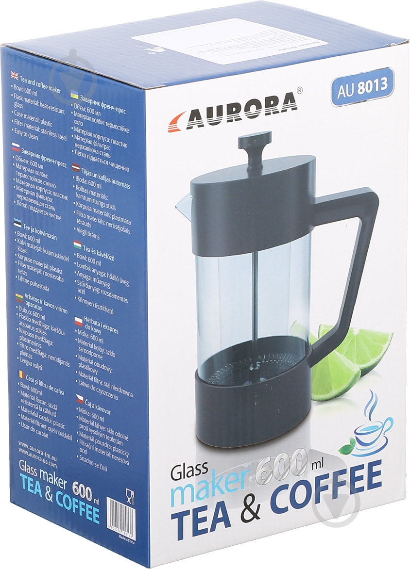 Френч-пресс Aurora 0,6 л 8013AU - фото 3