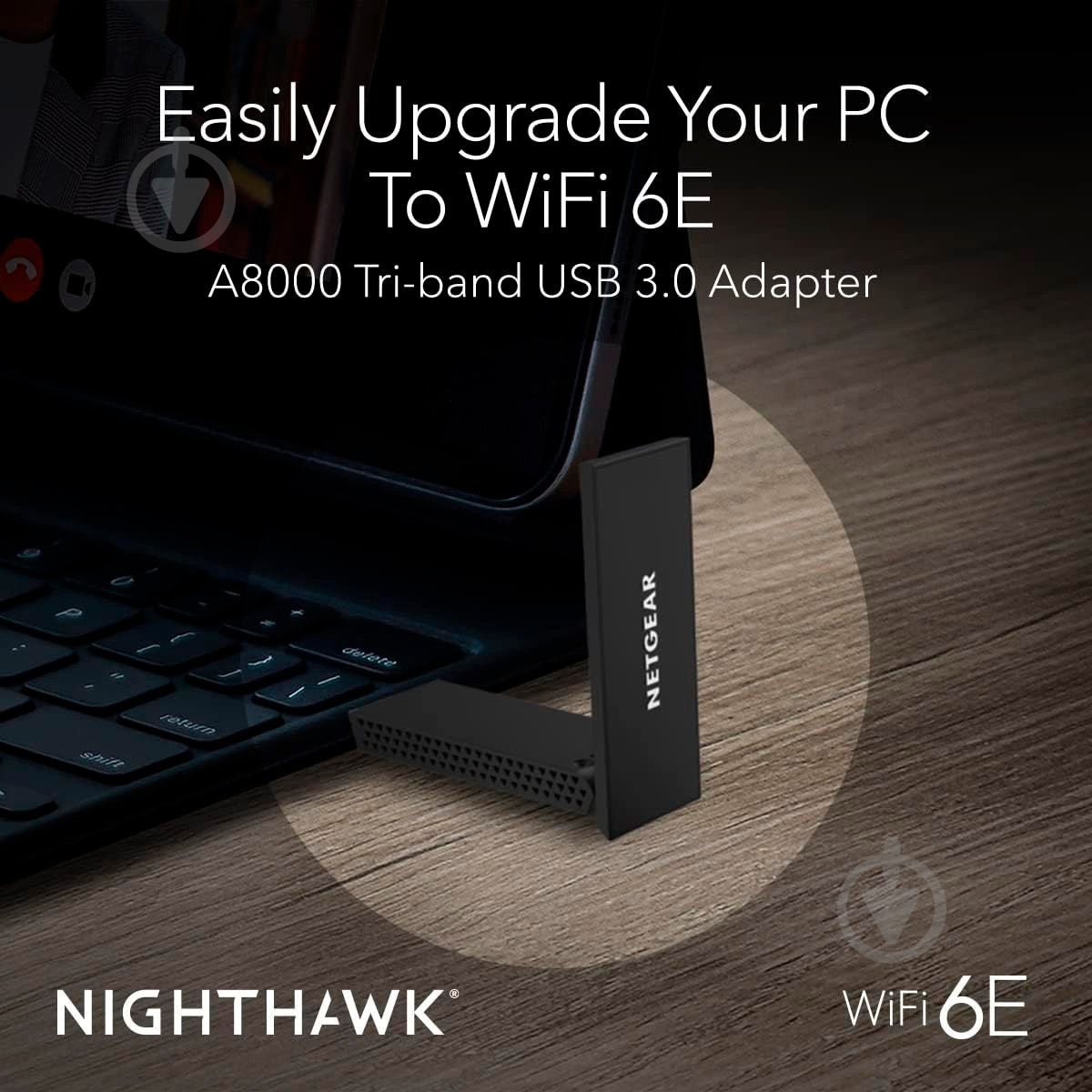 Адаптер NETGEAR A8000-100PES - фото 5 Адаптер NETGEAR A8000-100PES - фото 5