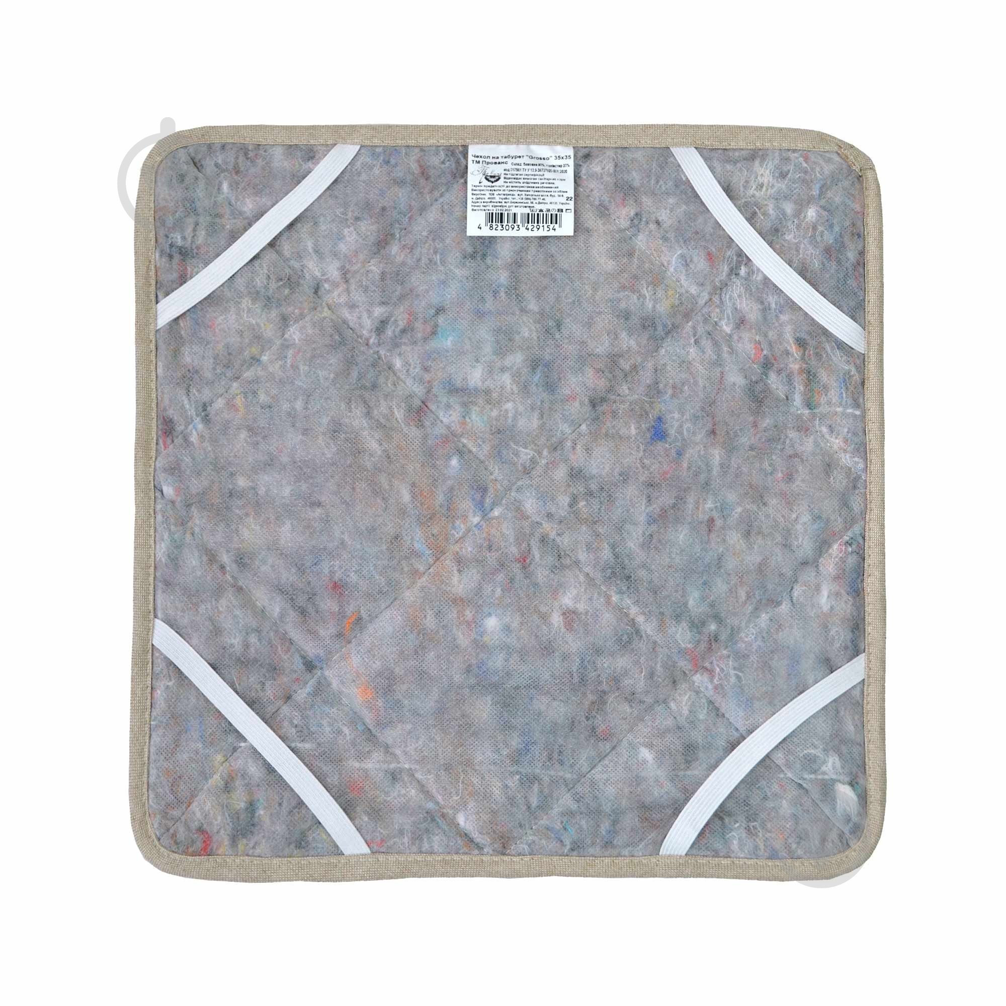 Чехол для стула Grosso 35х35 Прованс - фото 2