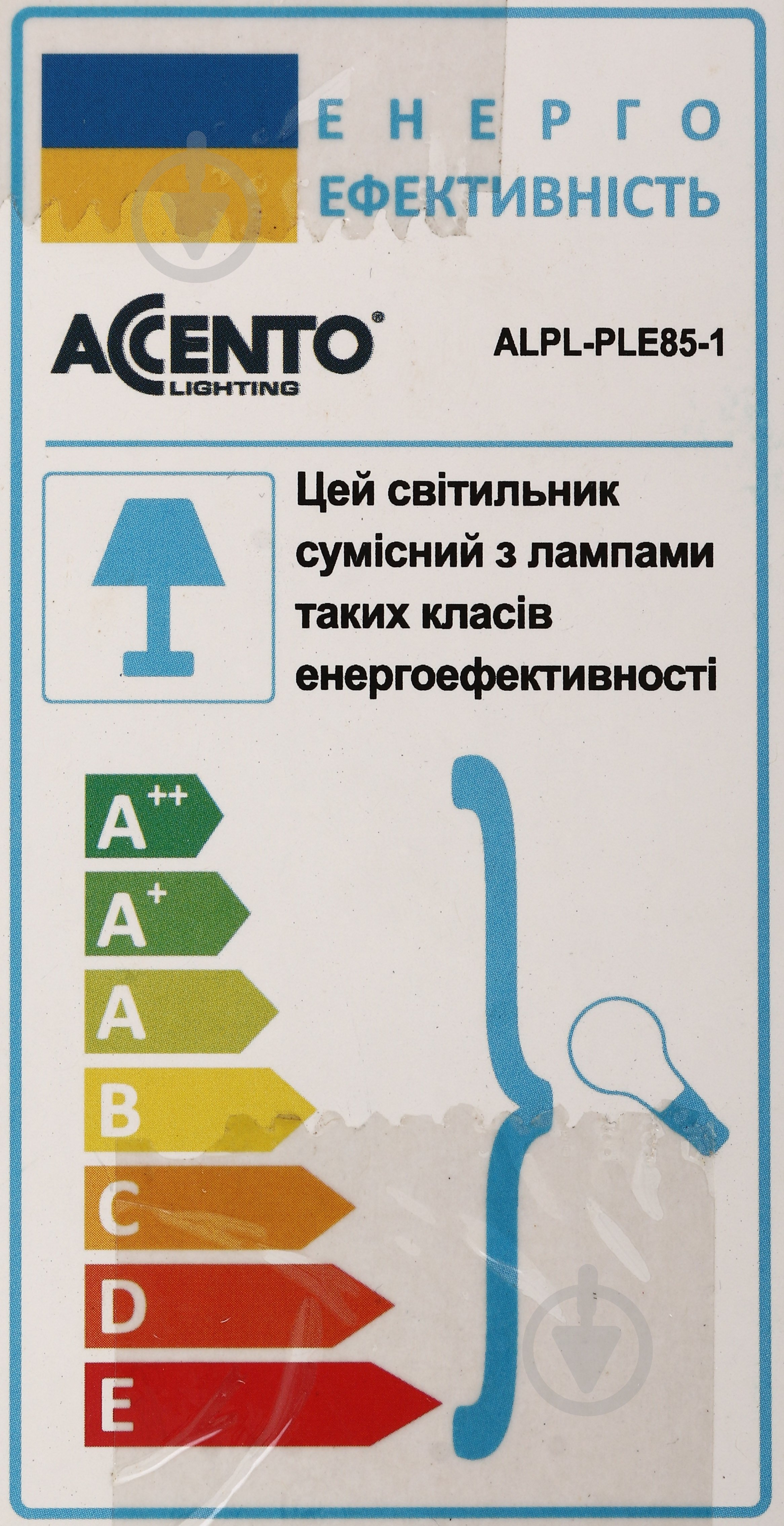 Підвіс Accento lighting Bordo ALPL-PLE85-1 1x60 Вт E27 хром - фото 10