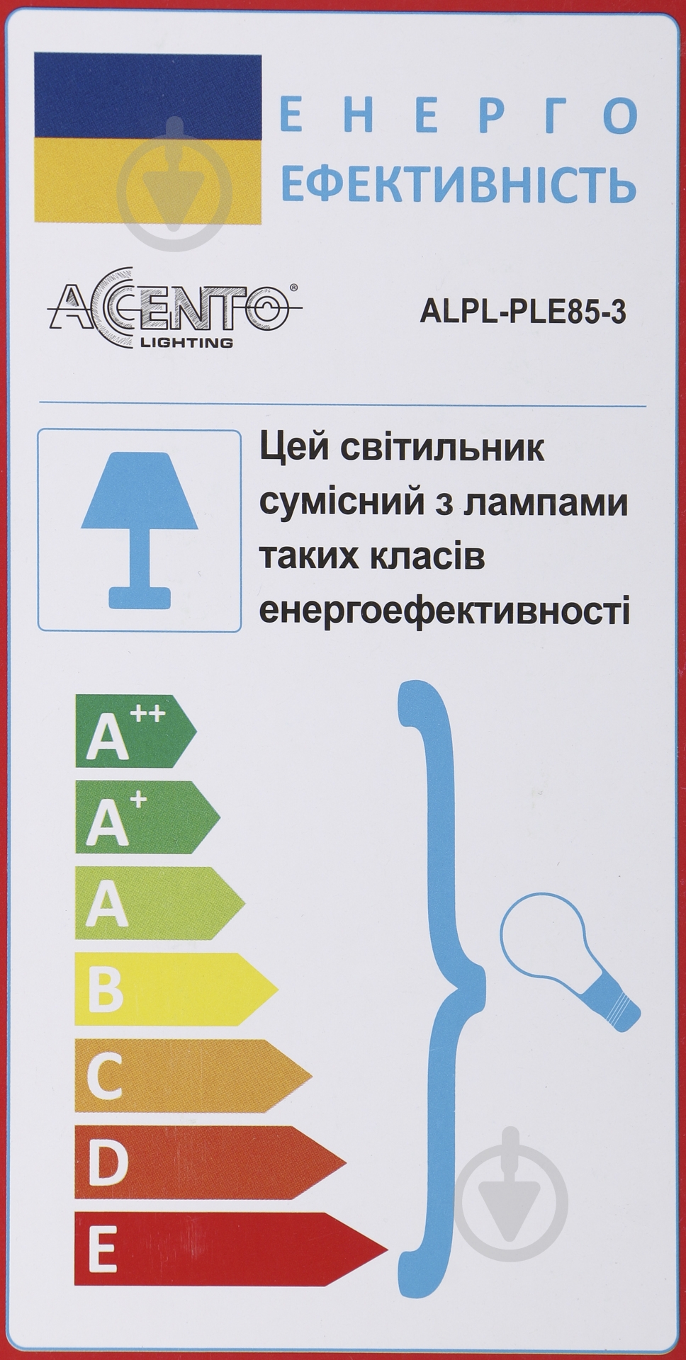 Подвес Accento lighting Bordo ALPL-PLE85-3 3x60 Вт E27 хром - фото 3