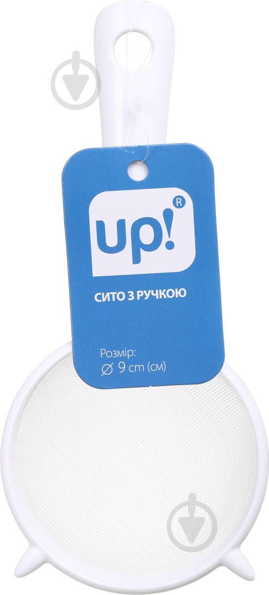 Сито UP! (Underprice) с ручкой 9 см белое - фото 2 Сито UP! (Underprice) с ручкой 9 см белое - фото 2