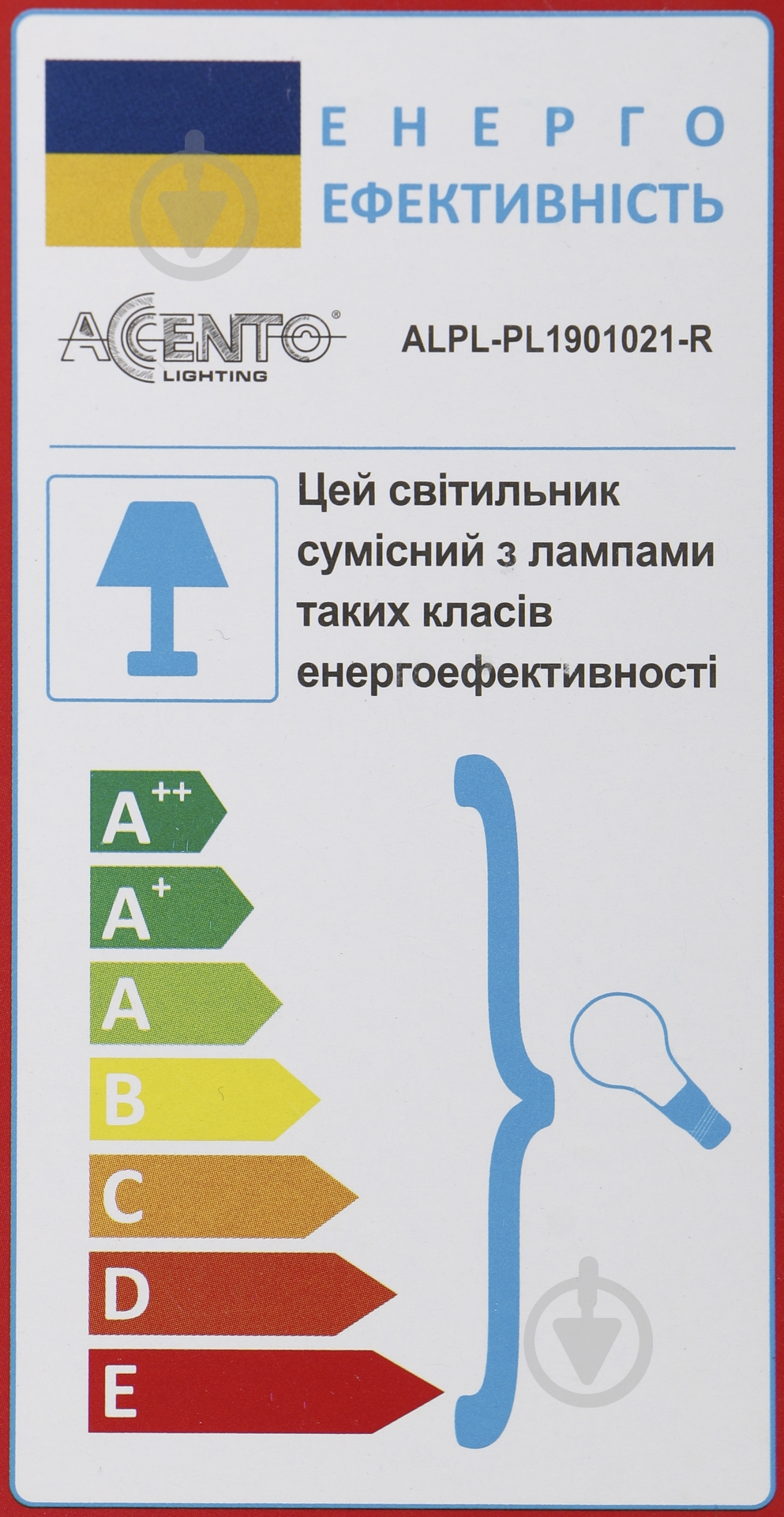 Підвіс Accento lighting Orlean ALPL-PL1901021-R 1x60 Вт E27 хром - фото 3