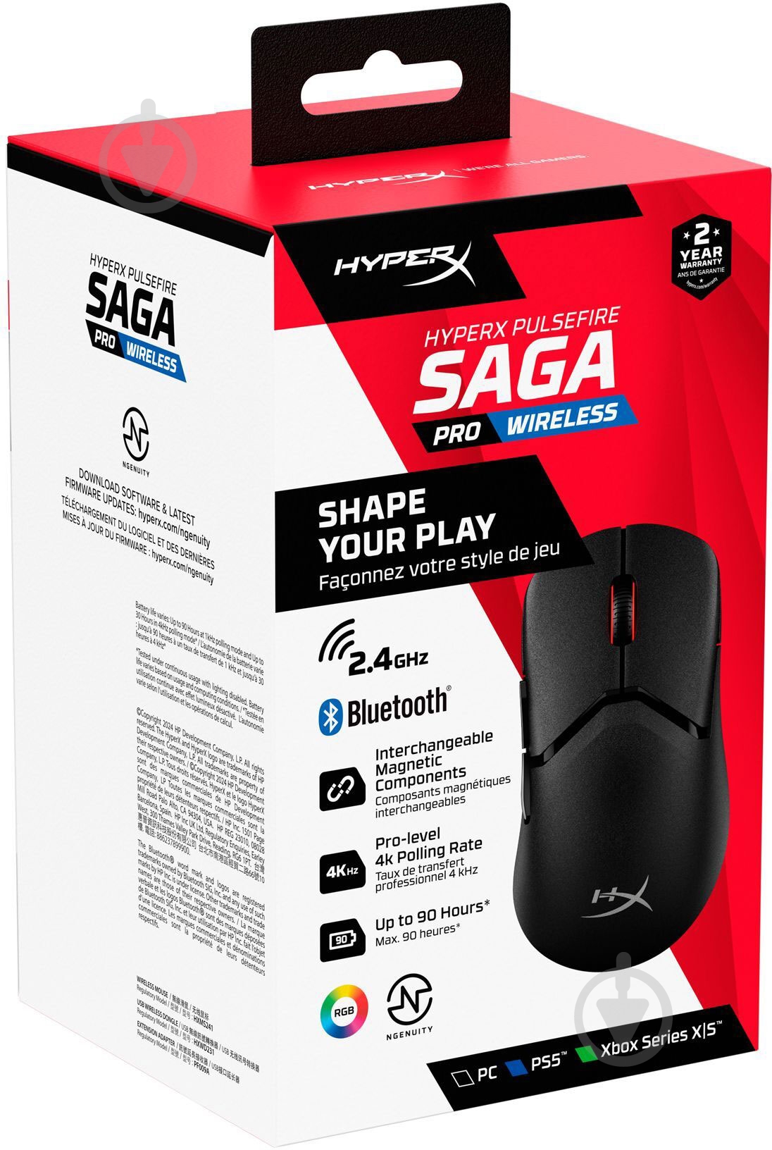 Мышка беспроводная HyperX Pulsefire Saga Pro black (A2PB2AA) - фото 12