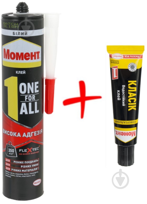 Клей-герметик Момент Flextec One For All High Tack + Клей Классик 30 мл - фото 1