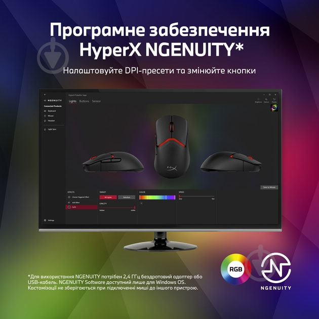 Игровая мышь HyperX Pulsefire Saga black (A2PB3AA) - фото 18