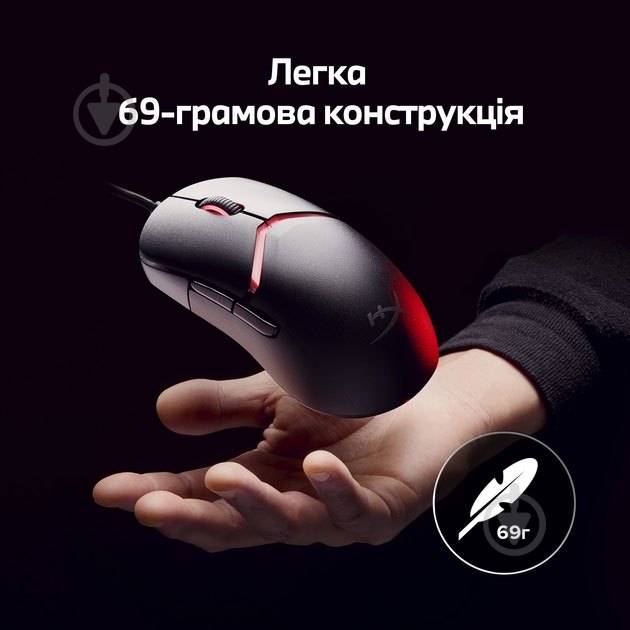 Игровая мышь HyperX Pulsefire Saga black (A2PB3AA) - фото 14