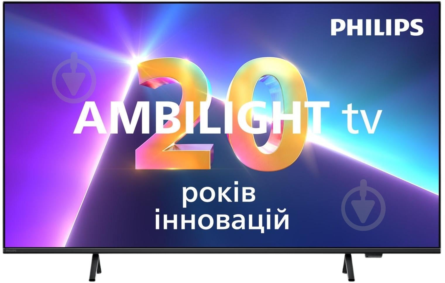 ВИТРИНА! Телевизор Philips 50PUS8319/12 - фото 1