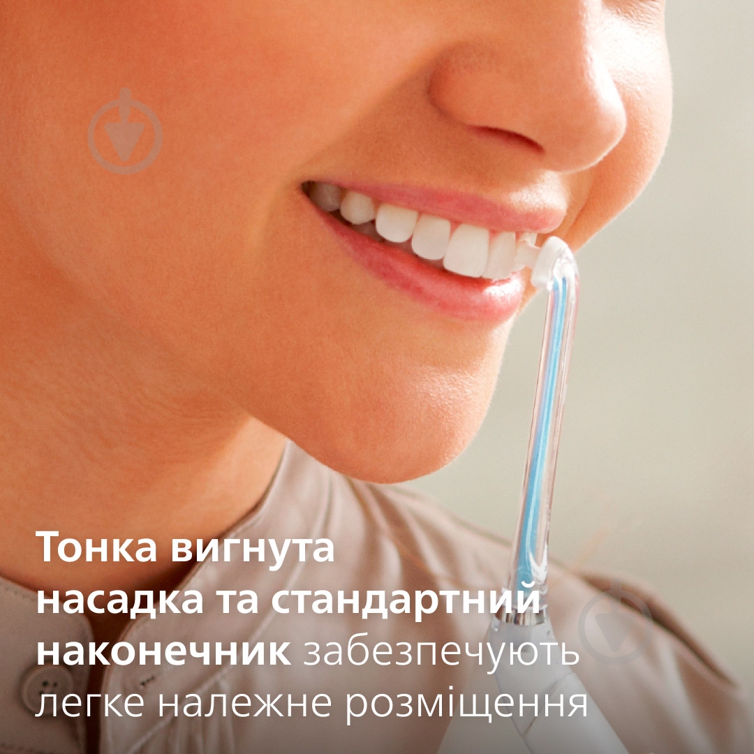 Насадки Philips AirFloss HX8032/07 для ирригатора - фото 3 Насадки Philips AirFloss HX8032/07 для ирригатора - фото 3