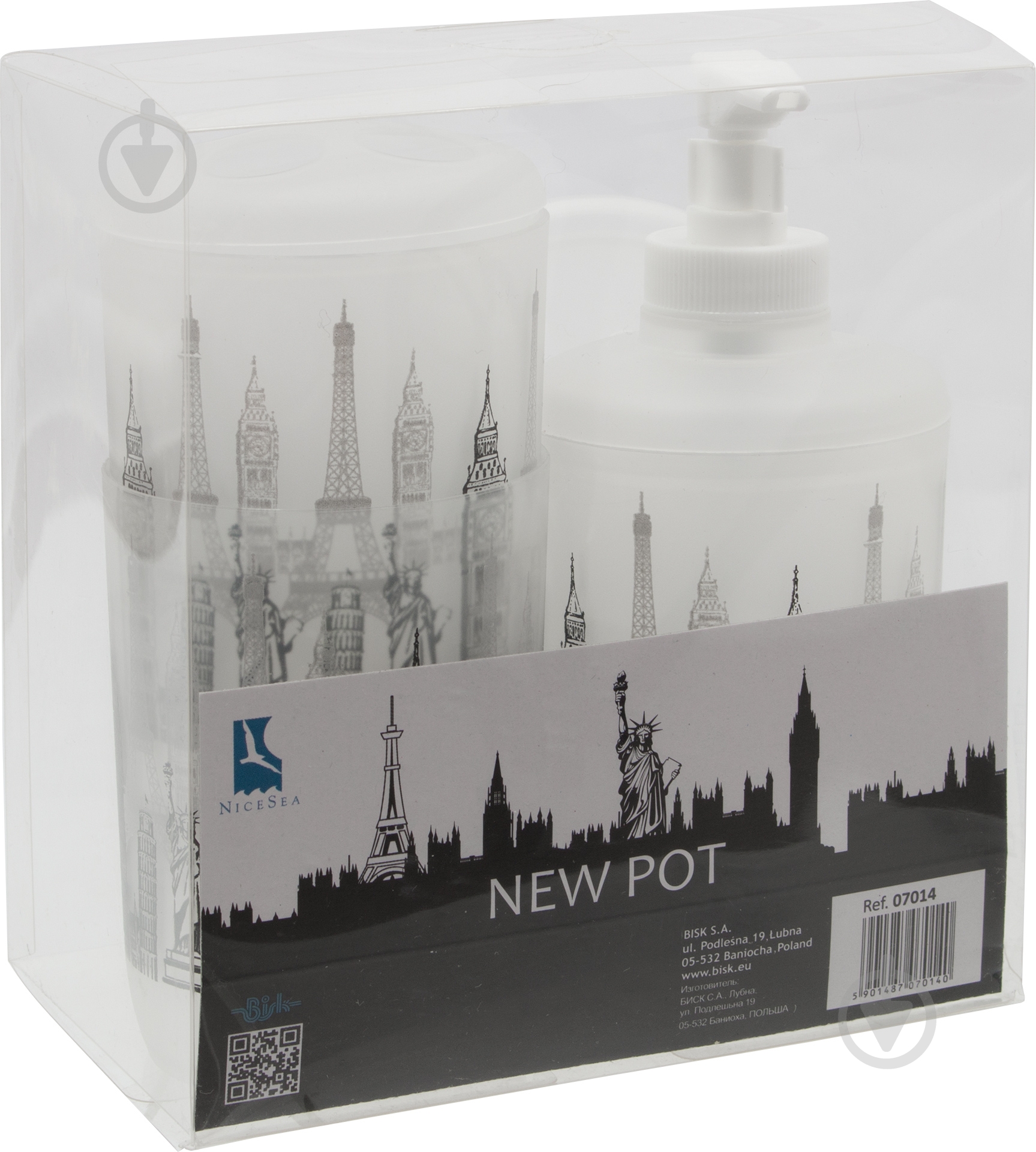 Набор аксессуаров Bisk Newpot - фото 6