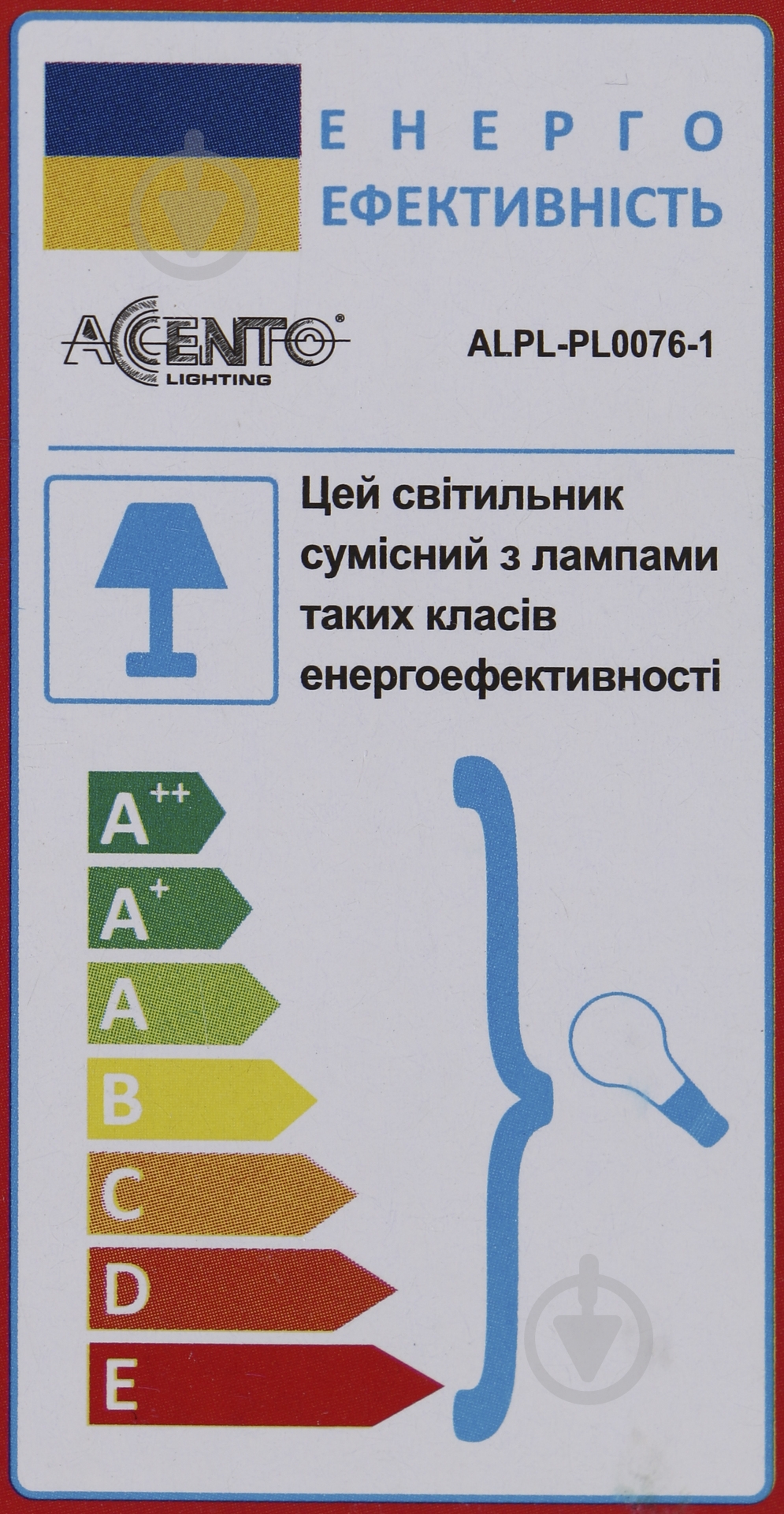Бра Accento lighting Dijon ALPL-PL0076-1 1x40 Вт E14 хром - фото 3
