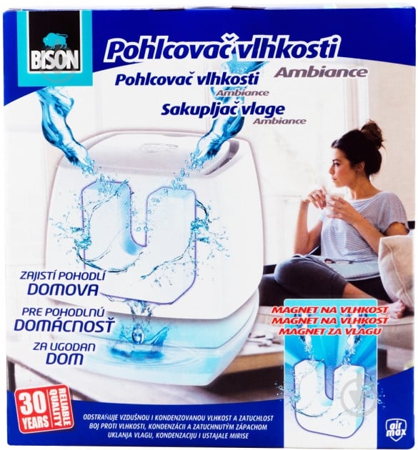 Поглотитель влаги Bison Ambiance 2 в 1 (6313252 ) - фото 4 Поглотитель влаги Bison Ambiance 2 в 1 (6313252 ) - фото 4
