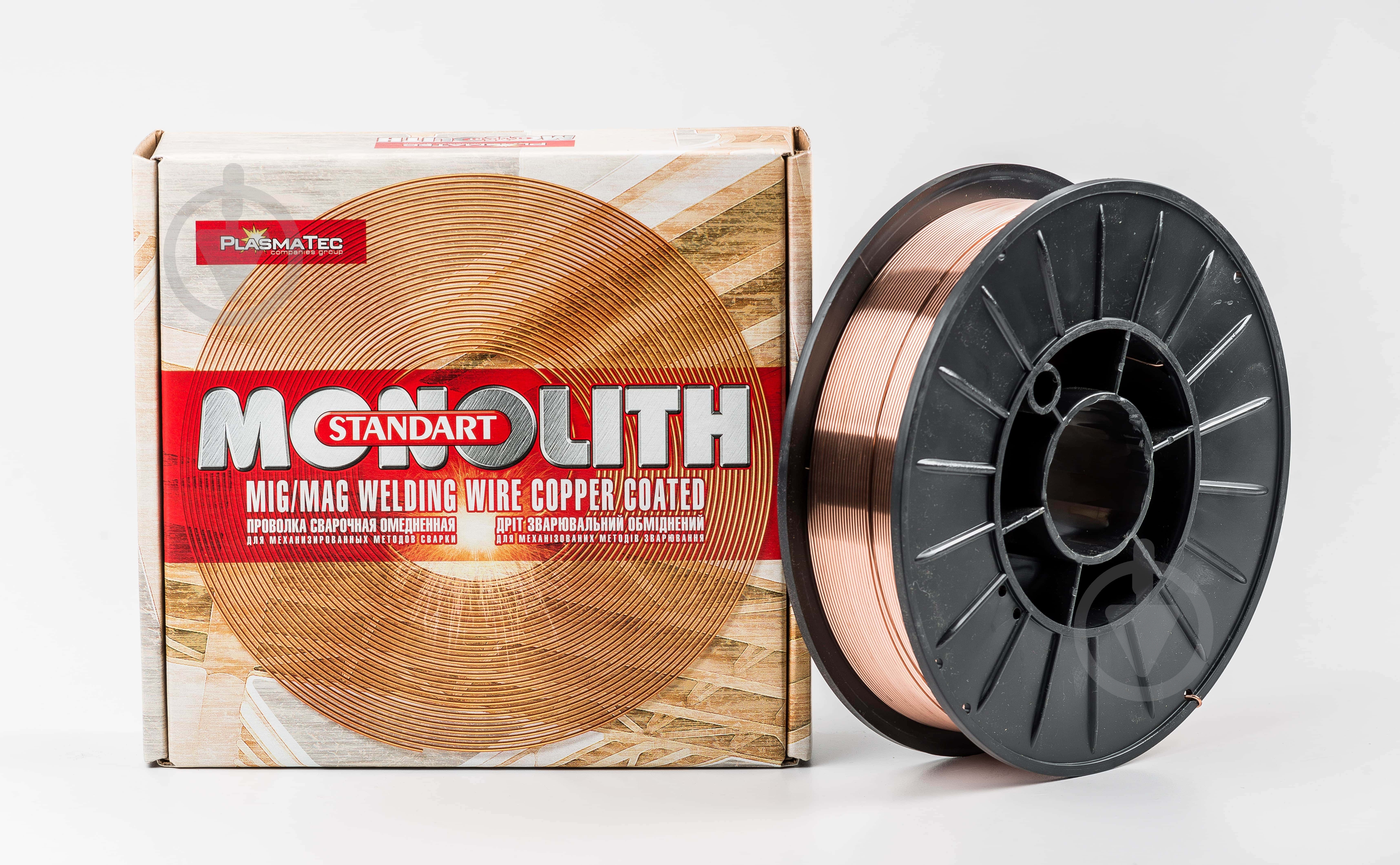 Проволока сварочная омедненная Monolith G4Si1 0,8 мм 1 шт. 4 кг - фото 2 Проволока сварочная омедненная Monolith G4Si1 0,8 мм 1 шт. 4 кг - фото 2