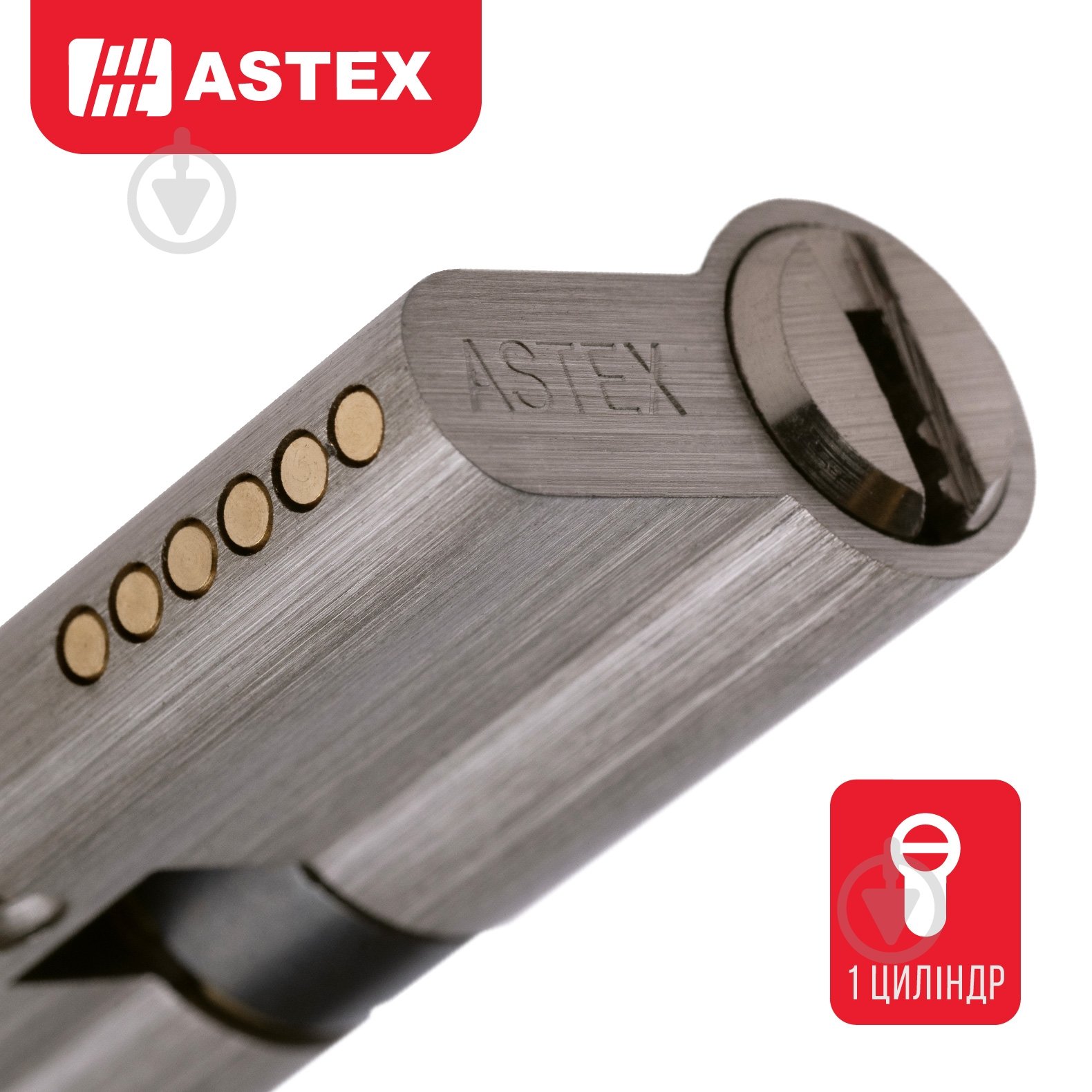 Циліндр ASTEX 45x45 ключ-ключ 90 мм сатин - фото 3 Циліндр ASTEX 45x45 ключ-ключ 90 мм сатин - фото 3