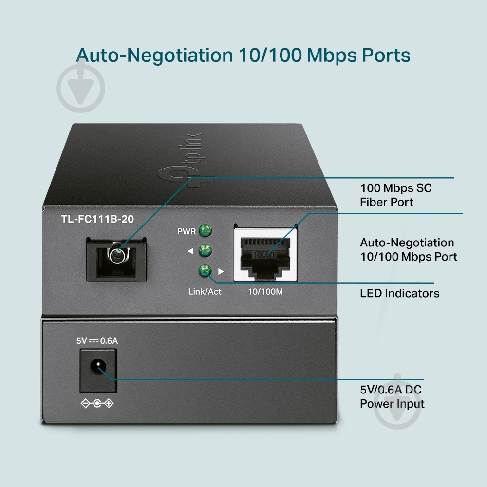 Медиаконвертер TP-Link FC111B-20 - фото 3 Медиаконвертер TP-Link FC111B-20 - фото 3