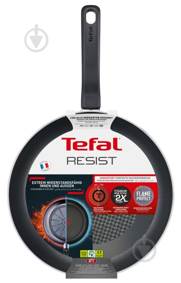 Сковорода Tefal RESIST 20 см D5160232 - фото 6 Сковорода Tefal RESIST 20 см D5160232 - фото 6