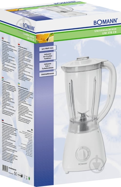 Миксер Bomann UM 378 CB - фото 5
