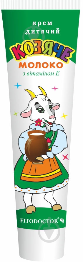 Крем детский Козье молоко 44 г - фото 1