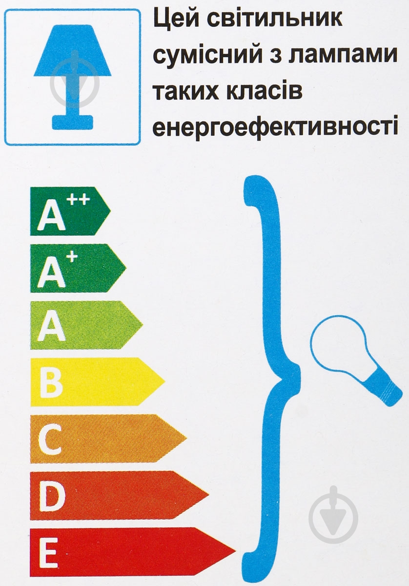 Бра Accento lighting Micky 1x40 Вт E27 желтый - фото 3