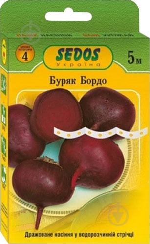 Семена свекла Бордо на ленте 5 м - фото 1