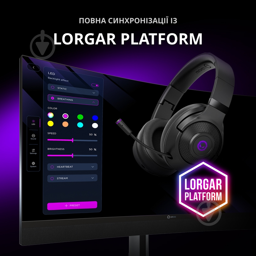 Гарнитура игровая LORGAR Noah 702 (LRG-GHS702) - фото 9