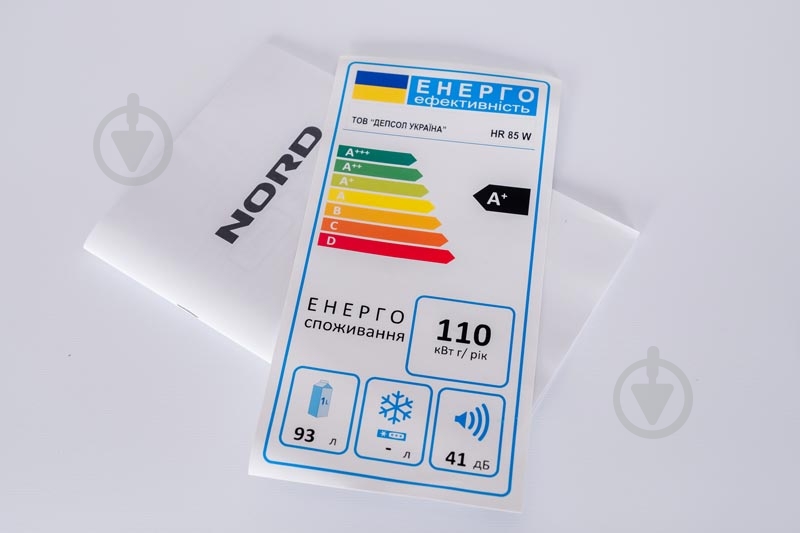 Холодильник Nord HR 85 W - фото 12