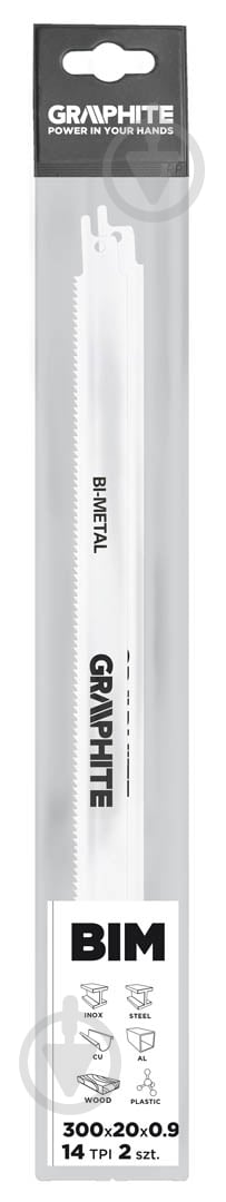 Набор пилочек для сабельной пилы GRAPHITE 2 шт. 57H948 - фото 2
